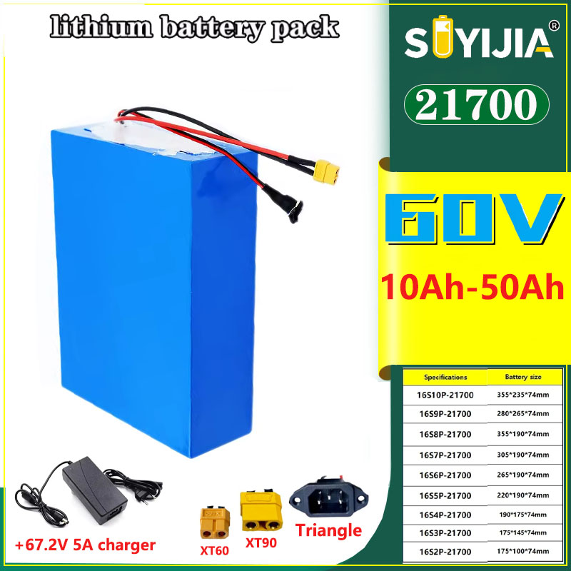 New 60V 50Ah 40Ah 30Ah 20Ah 15 - огляд і ціна 60V 50Ah Electric Scooter Battery