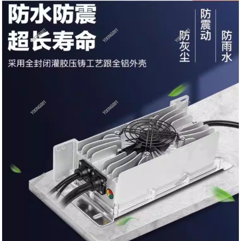 High Power 15A Fast Charging E - огляд і ціна 72V 15A Fast Charger