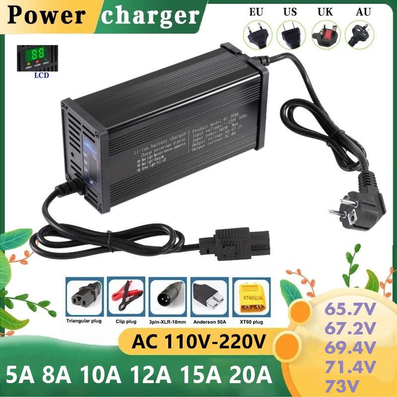 60V 5A 8A 10A 12A 15A 20A Smar - огляд і ціна 84V 20A Smart Charger