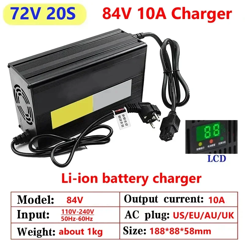 10A 48V 60V 72V Lithium Batter - огляд і ціна 84V 20A Smart Charger