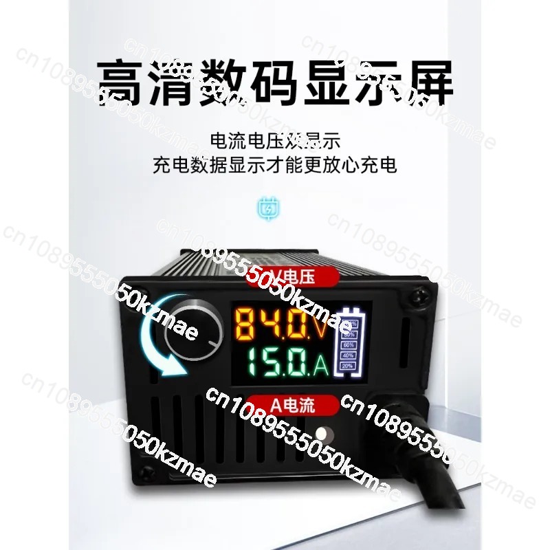 60V-72V 8A-15A Adjustable Lith - огляд і ціна 72V 15A Fast Charger