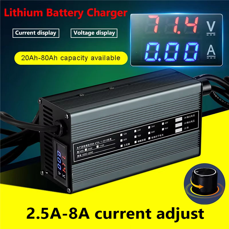 8A 48V 58.4V 72V 60V 67.2V 84V - огляд і ціна 84V 20A Smart Charger