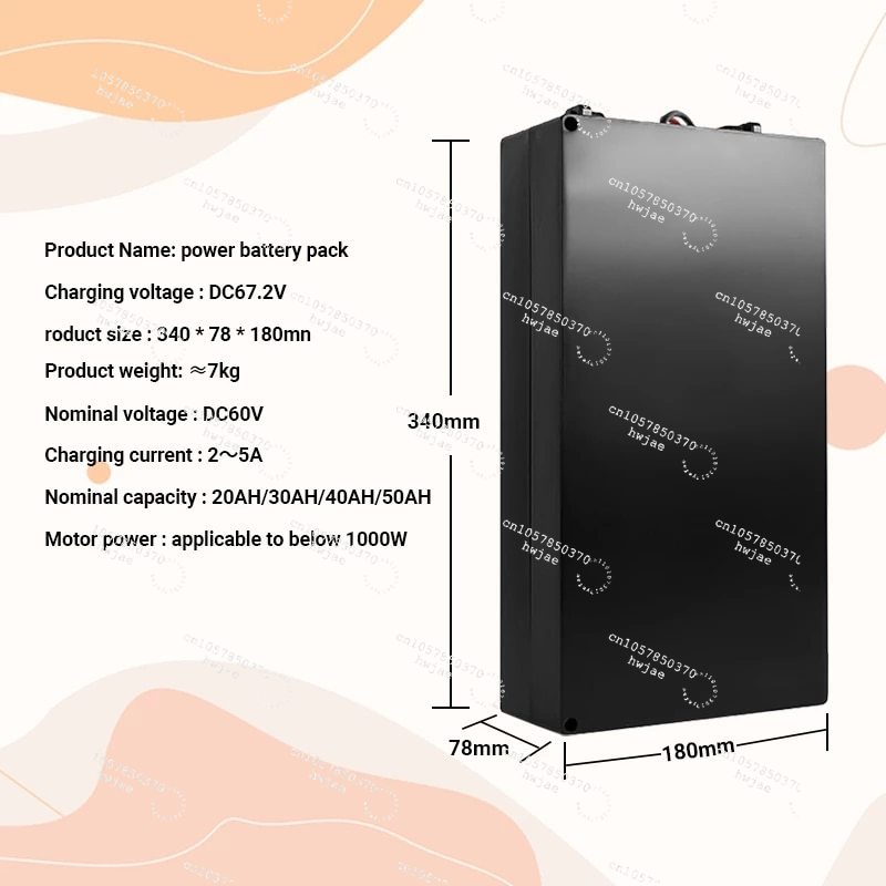 electric scooter electric batt - огляд і ціна 60V 50Ah Electric Scooter Battery