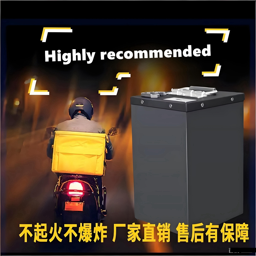 power battery 72V 20ah 40ah 60 - огляд і ціна 72V 40Ah Lifepo4 Battery Pack